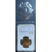 1961 RSA LEGEND - 1CENT COIN **FULL GROUND COVER** MS64 - EX. PRESIDENT H.F. VERWOERD COLLECTION - NGC GRADE