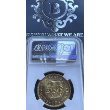 1961 RSA LEGEND - 1CENT COIN **FULL GROUND COVER** MS64 - EX. PRESIDENT H.F. VERWOERD COLLECTION - NGC GRADE