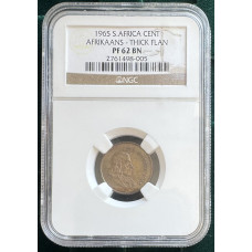 1965 RSA 1 CENT - AFRIKAANS LEGEND ** RARE THICK FLAN** PF62BN - NGC GRADED
