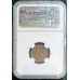 1965 RSA 1 CENT - AFRIKAANS LEGEND ** RARE THICK FLAN** PF62BN - NGC GRADED