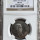1966 SILVER 50 CENT COIN - ENGLISH PF64 NGC GRADE RARETY - ONLY FEW GRADED SILVER 