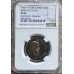 1966 SILVER 50 CENT COIN - ENGLISH PF66 NGC GRADE RARETY - ONLY FEW GRADED SILVER - THIS IS A PROVENANCE ANTHONY G COLLECTION