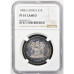 1988 SILVER RAND - SPRINGBOK PF67 CAMEO - NGC GRADED FINEST KNOWN