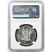 1974 SILVER RAND PRETORIA MINT ANNIVERSARY - PF69 ULTRA CAMEO - NGC FINEST KNOWN