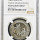 1986 SILVER RAND - YEAR OF THE DISABLED - PF69 ULTRA CAMEO - NGC FINEST KNOWN 2 KNOWN