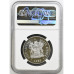 1986 SILVER RAND - YEAR OF THE DISABLED - PF69 ULTRA CAMEO - NGC FINEST KNOWN 2 KNOWN