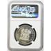 1986 SILVER RAND - YEAR OF THE DISABLED - PF68 ULTRA CAMEO - NGC 2ND FINEST