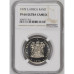 1978 NICKEL RAND - PF66 ULTRA CAMEO - NGC 3RD HIGHEST GRADE - RARE PROOF NICKEL NOT MINTED 1978 NICKEL RAND - PF66 ULTRA CAMEO - NGC 3RD HIGHEST GRADE - RARE PROOF NICKEL NOT MINTED