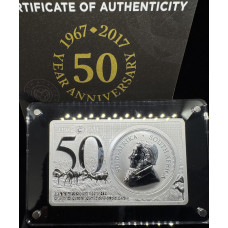 2017 Krugerrand silver bar set - 3oz FINE Silver bar with 2017 krugerrand silver -  50th ANNIVERSARY PROOF - as issued 