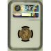 1892 ZAR 1 FULL POND SINGLE SHAFT * XF45 * NGC GRADED SUPER RARE !