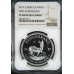 2017 Krugerrand 1oz FINE Silver 50TH ANNIVERSARY - PF69 UC- NGC