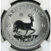 2017 KRUGGERAND 1oz FINE SILVER - 50TH ANNIVERSARY MINT MARK - SP70 - NGC EARLY RELEASE LABEL - SPECIAL