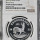 2022 PRIVY SERIES 2 - 1oz SILVER KRUGERRAND MINT MARK RHINO PF69 ULTRA CAMEO NGC