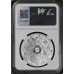2022 BIG 5 SERIES 2 - 1oz SILVER LION PF69 ULTRA CAMEO NGC