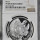 2022 BIG 5 SERIES 2 - 1oz SILVER RHINO PF69 ULTRA CAMEO NGC