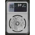 2022 BIG 5 SERIES 2 - 1oz SILVER LION PF70 ULTRA CAMEO NGC FINEST KNOWN