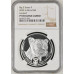 2023 BIG 5 SERIES 2 - 1oz SILVER LEOPARD PF69 ULTRA CAMEO NGC