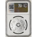 2023 BIG 5 SERIES 2 - 1oz SILVER LEOPARD PF69 ULTRA CAMEO NGC