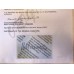 SIGNED 2000 MANDELA R5 COIN SAMINT ISSUE - WITH SIGNATURE OF MANDELA + CERTIFICATE BY CECIL