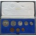 1975 RSA SHORT PROOF SET - ORIGINAL