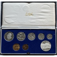 1985 RSA SHORT PROOF SET PLUS SILVER RAND - ORIGINAL