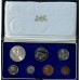 1967 RSA SHORT PROOF SET - ORIGINAL