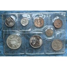 1974 RSA COIN SET INCLUDING - SILVER RAND - UNC SET - SEALED 