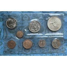 1976 RSA COIN SET INCLUDING - SILVER RAND - UNC SET - SEALED 