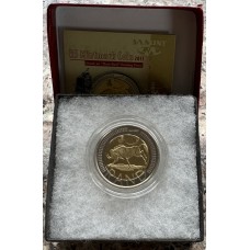 2011 RSA OOM PAUL R5 - IN SAMINT BOX AND CERTIFICATE