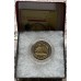 2011 RSA OOM PAUL R5 - IN SAMINT BOX AND CERTIFICATE