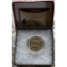 2012 RSA OOM PAUL R5 - IN SAMINT BOX AND CERTIFICATE