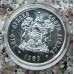 1989 SILVER RAND - SPRINGBOK - PROOF