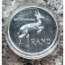 1989 SILVER RAND - SPRINGBOK - PROOF