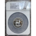 2025 KRUGERRAND 2oz SILVER PROOF - PAUL KRUGER 200 BIRTHDAY - MINT MARK 1825 PF70 UC - NGC GRADED FINEST KNOWN