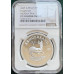 2025 KRUGERRAND 1oz SILVER PROOF - V DAY - PF70UC NGC FINEST GRADE