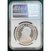 2025 KRUGERRAND 1oz SILVER PROOF - PAUL KRUGER 200 BIRTHDAY - MINT MARK 1825 PF70UC NGC FINEST GRADE