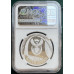 2025 SILVER R5 COIN - ODYSSEY OF THE SKY 1oz FINE SILVER PF70UC NGC GRADED FINEST KNOWN