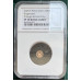 2025 KRUGERRAND 1/50oz GOLD 24KT PROOF - PAUL KRUGER 200 BIRTHDAY - MINT MARK 1825 PF70UC NGC FINEST KNOWN