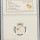 1/10oz SILVER 999.9 FINE - 1 SILVO 2025 - GRADED PL69 SANGS FINEST KNOWN