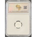 1/10oz SILVER 999.9 FINE - 1 SILVO 2025 - GRADED PL69 SANGS FINEST KNOWN