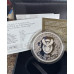 2026 SILVER R10 COIN - ODYSSEY OF THE SKY MARTIAL EAGLE 2oz FINE PROOF SILVER - AS ISSUED FROM MINT SEALED