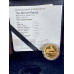 2026 HIGH RELIEF CHEETAH PROOF 1/4oz FINE GOLD R50 COIN - SAMINT ISSUED