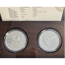 2026 SILVER R5 COIN PRIVY SET - ODYSSEY OF THE SKY 1oz FINE SILVER & 1oz MINT MARK SILVER KRUGERRAND MARTIAL EAGLE