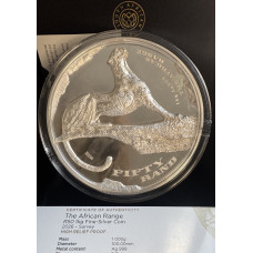 2026 HIGH RELIEF CHEETAH PROOF 1KG FINE SILVER R50 COIN - SAMINT ISSUED