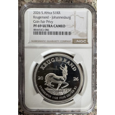 2026 KRUGERRAND PRIVY MINT MARK *JHB*1oz FINE SILVER PF69 ULTRA CAMEO NGC