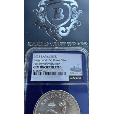 2025 KRUGERRAND 1oz SILVER - 1942 SS TILAWA SHIP WRECK PRIVY MINT MARK - GEM UNC - NGC BLUE SLAB