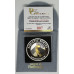 1oz SILVER 999.9 FINE - 2024 AQUATIC SERIES OF SOUTH AFRICA "CAPE FUR SEAL"- CERTIFIED & MINT BAG