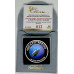 1oz SILVER 999.9 FINE - 2024 AQUATIC SERIES OF SOUTH AFRICA "BOTTLENOSE DOLPHIN"- CERTIFIED & MINT BAG