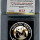 1oz SILVER 999.9 FINE - 2024 AQUATIC SERIES OF SOUTH AFRICA COLORIZED "AFRICAN PENGUIN "- CERTIFIED & MINT BAG