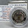1oz PURE 999.9 SILVER CRYSTALS & GEMS COLORIZED SERIES IN DOME "SWAROVSKI MINI MO COW" CERTIFIED & BOXED PLATINUM (RARE)